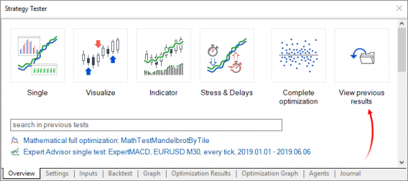 MetaTrader 5 build 2170: области видимости в MQL5 и глобальное обновление тестера стратегий