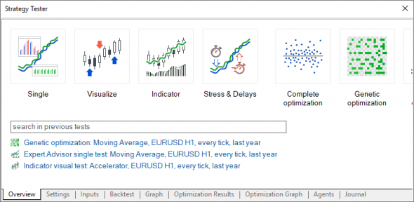 MetaTrader 5 build 2170: области видимости в MQL5 и глобальное обновление тестера стратегий