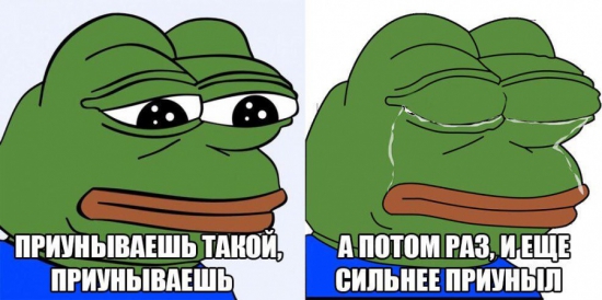 То чувство, когда твоя акция растет...