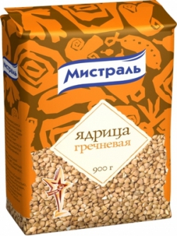 SALE! Ярд за Мистраль!