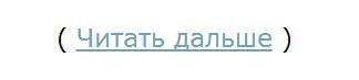 Пустячок !? А приятно будет Всем... /или как чуть улучшить SMart-lab/