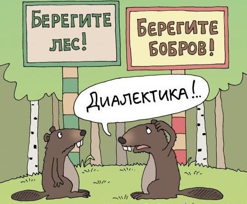 Что СЕГОДНЯ !?  Неужта = : " ... Метро закрыто, в такси не содют ... "