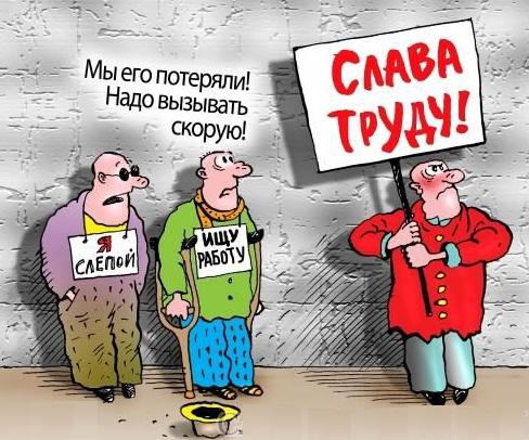 «FOREX» vs. FORTS на Смартлабе, 18-й день : за день ФОРТС в % впереди …