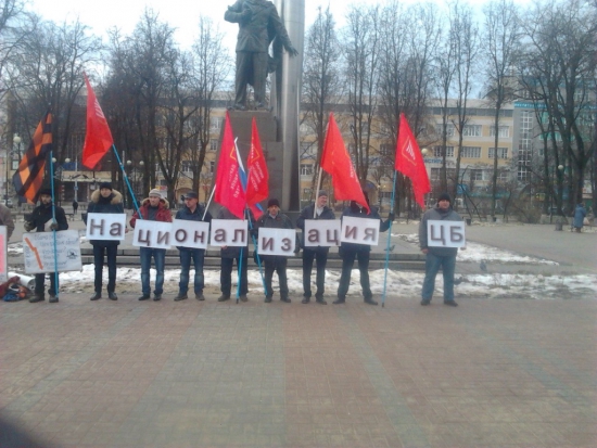 Работники завода Фольцваген, Калуга!