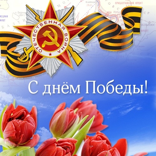 "Разрезал он острее автогена все то, что называется войной...", гениальные стихи :