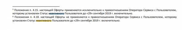 Qiwi - кидалово. Тем кто использует для пополнения и вывода с брокерского счета важно знать