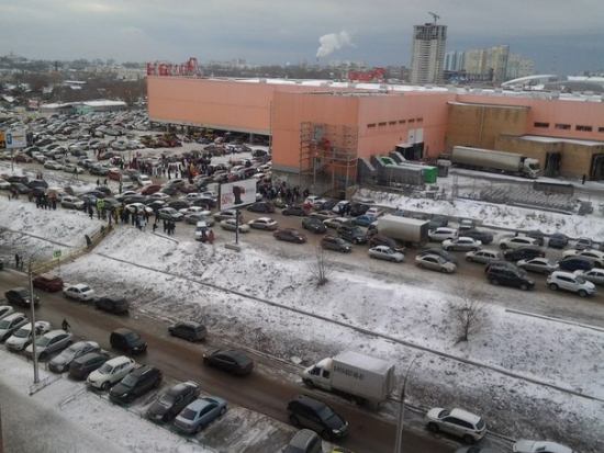 Эвакуация Тогового цента в Самаре.