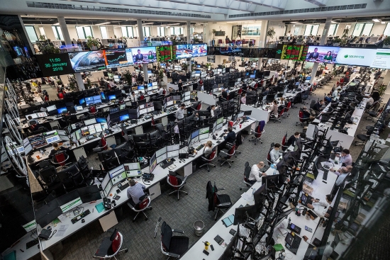 Сбербанка открылся новый Trading floor