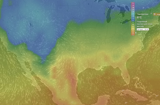 Погода в США ближайшее время
