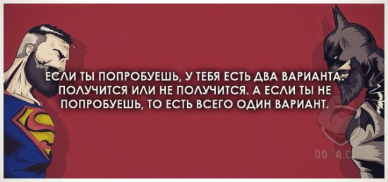 Иран в цене... промежуточные итоги.