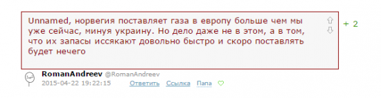 Спасибо Решпекту или как достичь дзэн на смартлабе