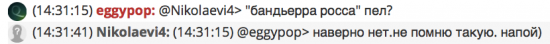 Будни трудового Чоткого Чатика.