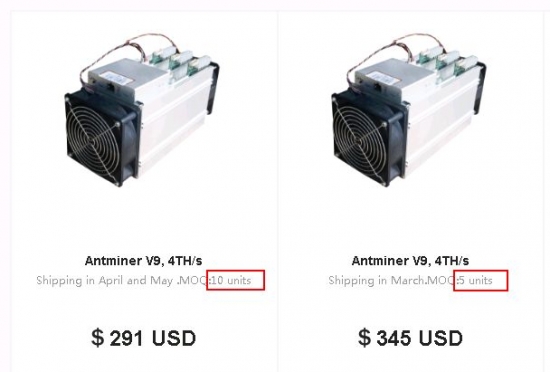 Bitmain выпустил Antminer V9 – эконом-вариант майнера биткоина