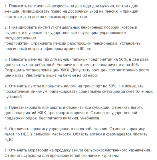 Хохлы/украинцы/малоросы - добро пожаловать в реальность