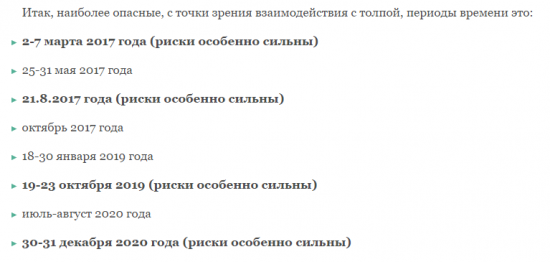 Отечественный автопром: всё будет хорошо!