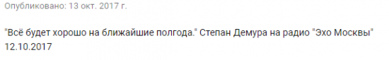 usdrub и всадники апокалипсиса, тф-недели - это жжжжжжжж не спроста