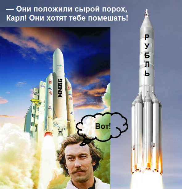 Англичанин о подвиге: "В жизни всегда есть место подвигу. Главное — держаться от этого места подальше."