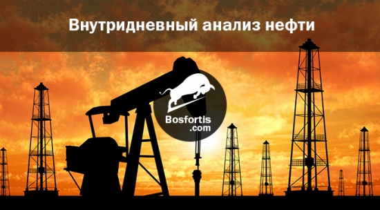 BRENT, WTI: внутридневный прогноз 13.05.2015