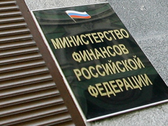 Минфин отрицает причастность к ослаблению рубля под бюджетные нужды