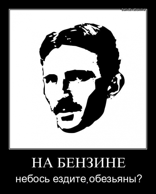 Почему падает НЕФТЬ? Вот вам альтернативная версия!!!