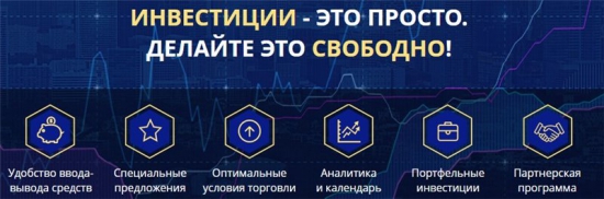 Компания Vertical Markets вступает в состав НП КРОУФР