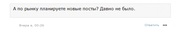 НЕФТЬ. СОТ200331. СуперФизик. Серия 4.