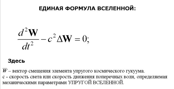 Инвестирование в Вселенную. Стоит-ли игра Свечь. Вопрос для школяров-выпускников 2020.