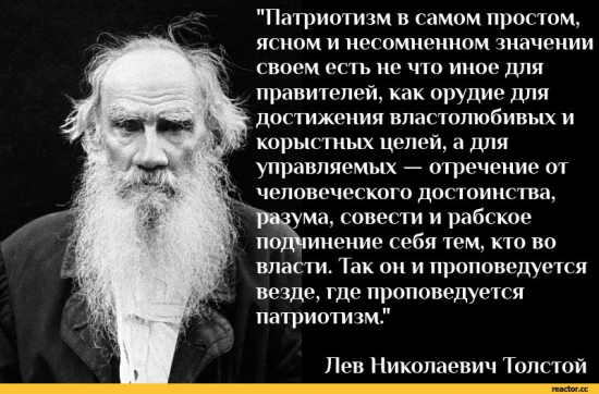 "Патриоты" почему бы лучше не остановить вывоз древесины сырьём?