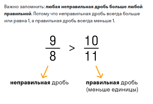 Вот так выглядит злой Кукл