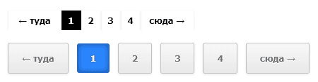 Ссылки на внешние сайты без подтверждения