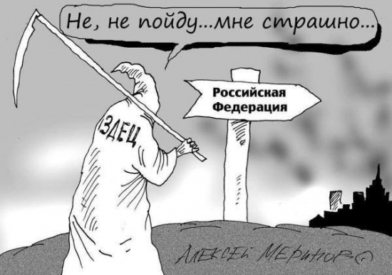 А не выйдут ли с инициативой уже к зиме, отобрать вклады, брокерские счета, ИИС-куда пытаются заманить отнести денежки...Нет ли рисков?