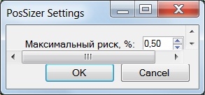 Wealth-Lab.Открытие позиции, превышающей размер капитала (Плечи).