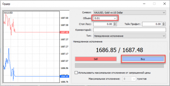 Золото или как заработать 50% в кризис 2020 года