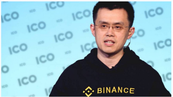 Честный обзор Binance