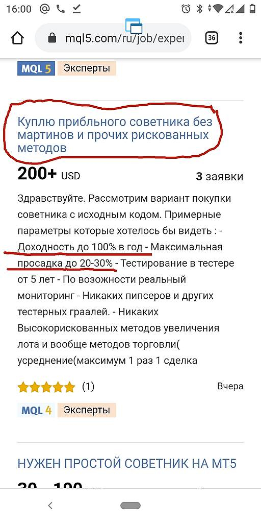 А что так можно было ?)