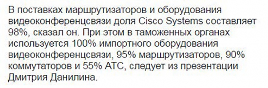 Кто не понял, тот поймёт или 3103 одной строкой.