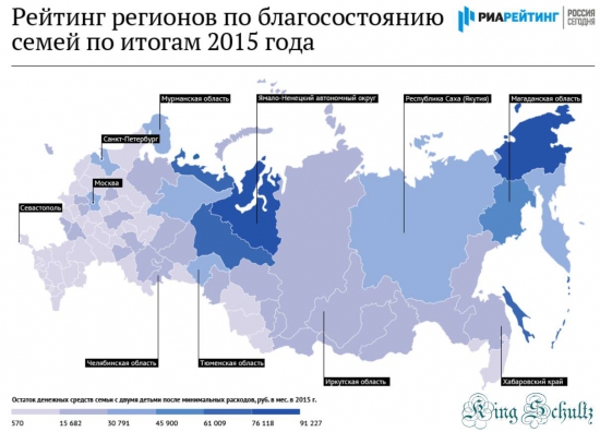 Кто не понял, тот поймёт или ожидание чуда.