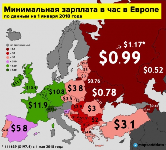 Кто не понял тот поймёт или цигель-цигель айлюлю