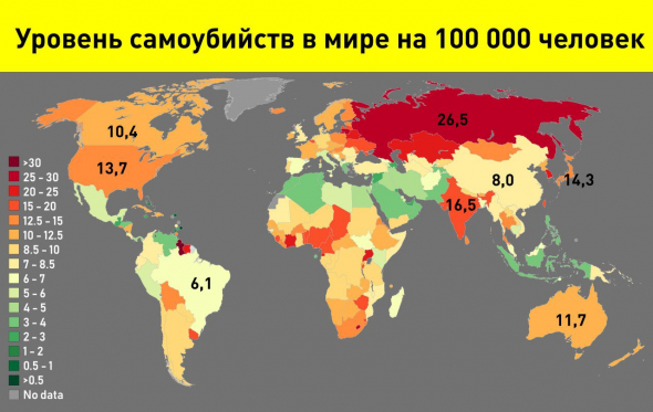 Кто не понял, тот поймёт или Гайана и здесь не отстает.