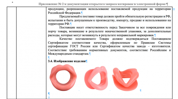 Улыбок тебе дед Макар)