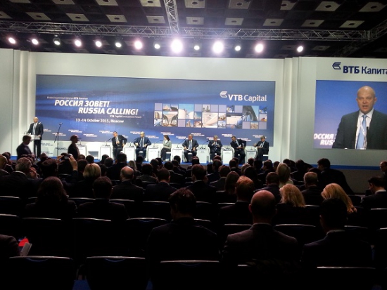 Мои впечатления и фотографии с VTB Capital Russia Calling 2015