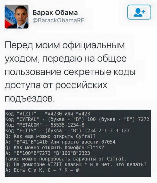 Хватит истерии!!! Покупаем все риски подряд! Шок пройдет! Впереди 8 лет безоблачного роста! :))