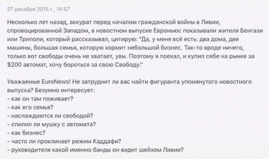 Нефть дешевеет - бензин дорожает! На 40% !!! Доколе???!!!