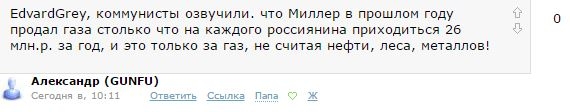 Финансовая грамотность на Смарлабе. Это реально?