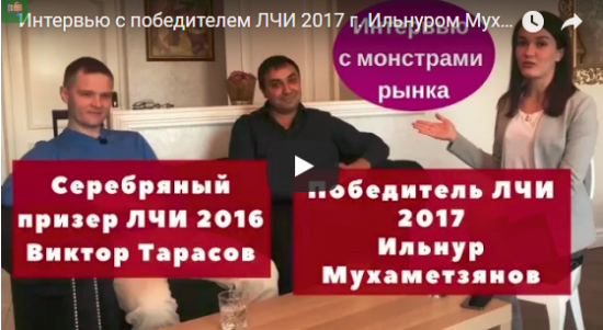 Благородный мушкетер Витя Тарасов и бездомный Кот Скрипаля