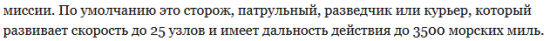 А что там у Теслы?! Кто не понял, тот поймёт;)