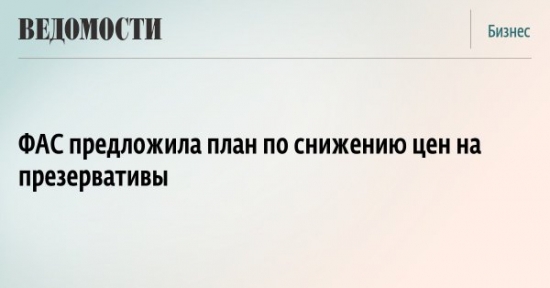 Эта новость способна развернуть рынки вспять!