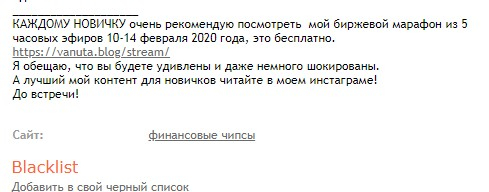 Чем закончатся "приколы" Тимофея Мартынова?