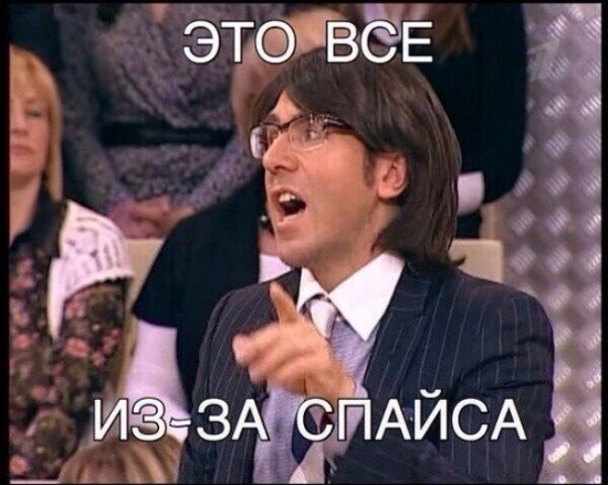 Нефть по цене малины или малина в обмен на нефть ? ПУСТЬ говорят, спецвыпуск с Главным Принцем, королём всех принцев, не пропустите ! :))))