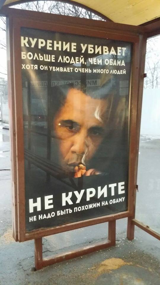 Будьте ПАТРИОТАМИ!!!